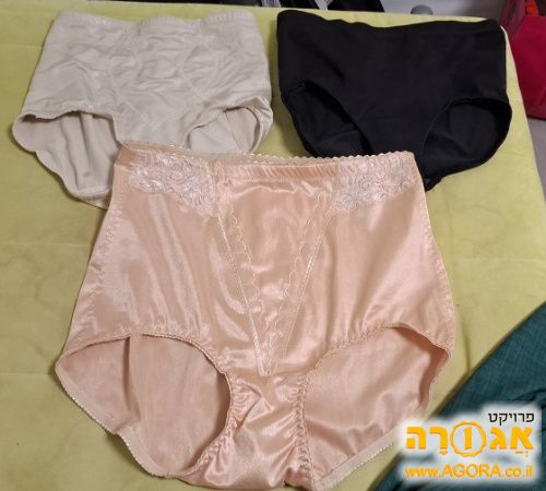 תחתונים מחטבים לנשים