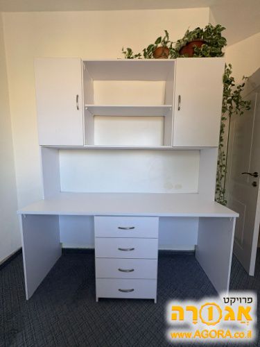 שולחן כתיבה כפול בצבע לבן