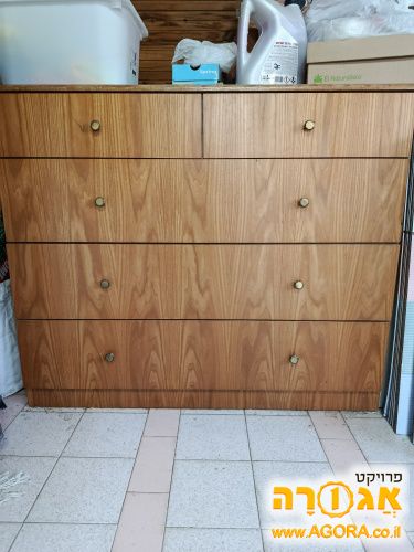 שידת מגירות