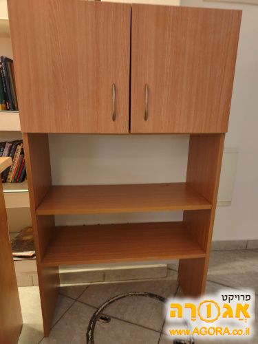 ריהוט משרדי/חדר עבודה