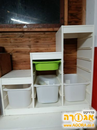 שידה