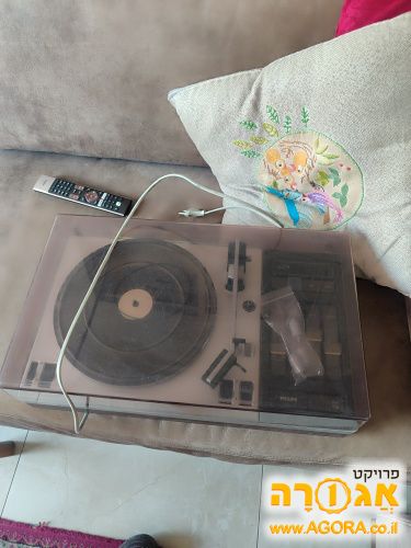 פטיפון ישן