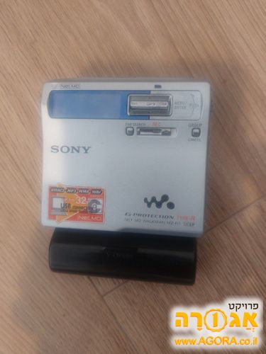 מינידיסק