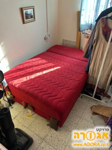 מיטה וחצי