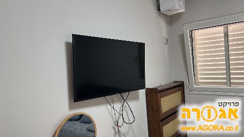 טלויזיה לא חכמה 40