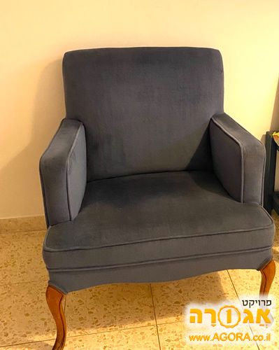 כורסא