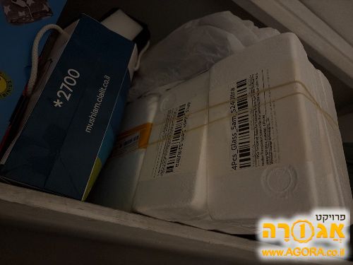 כיסויים לטלפון במגוון סוגים