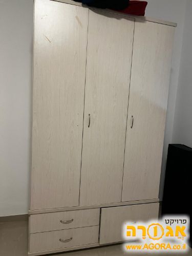 ארון