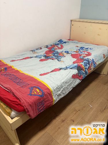 מיטת ילדים