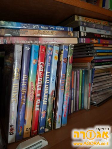 אוסף סרטים על גבי dvd
