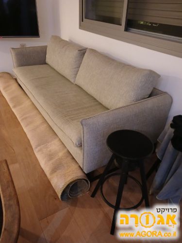 ספה