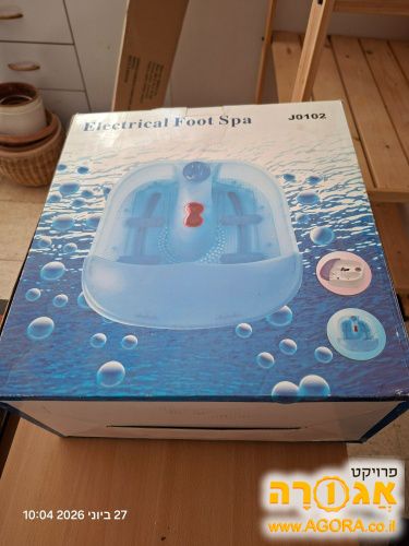 ספא רגליים
