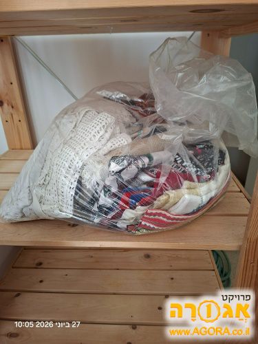שקית עם מפות ומפיות
