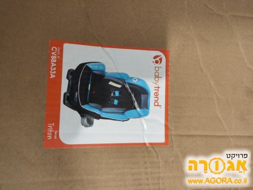 כיסא בטיחות לילד