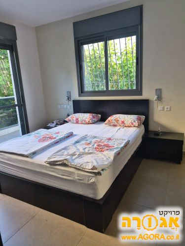 חדר שינה