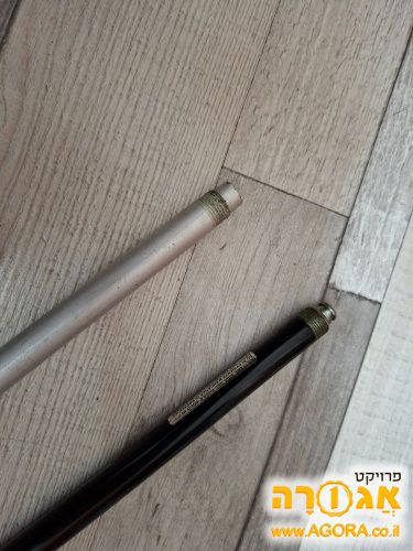 חלקי רובה דייג