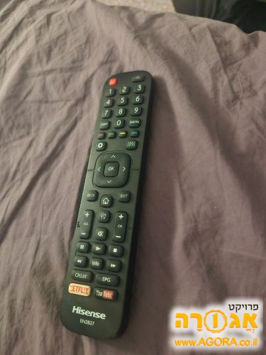שלט