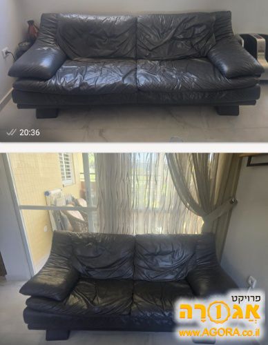 2 ספות 2+3