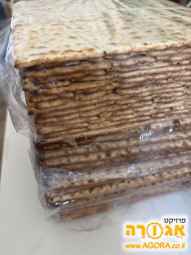 מצות