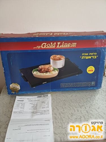 פלטת שבת