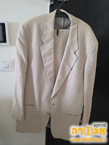 חליפה