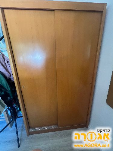 ארון