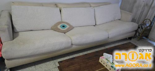 ספה של נטוצי במצב טוב למסירה עד יום שני