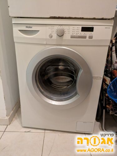 מכונת כביסה