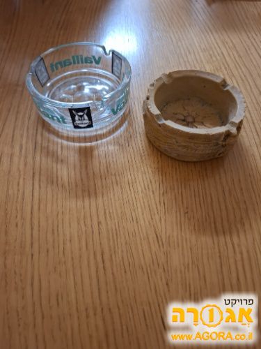מאפרות