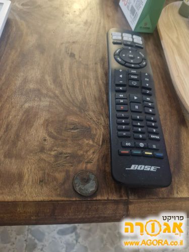 שלט