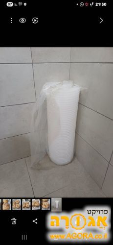 מכסים לדלי