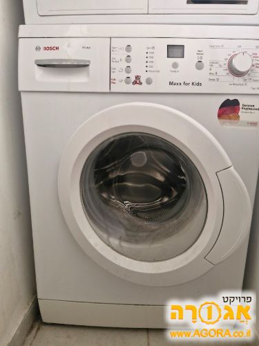 מכונת כביסה