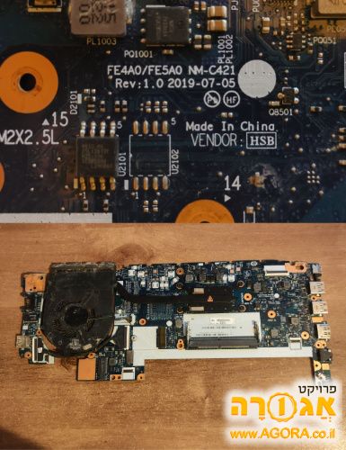 לוח אם למחשב נייד Lenovo