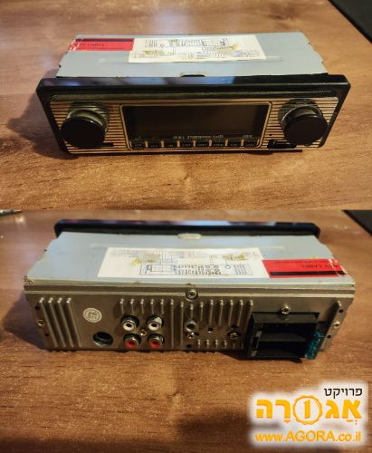 סטריאו לרכב 1DIN
