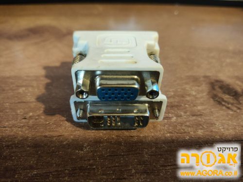 מתאם VGA לDVI-A