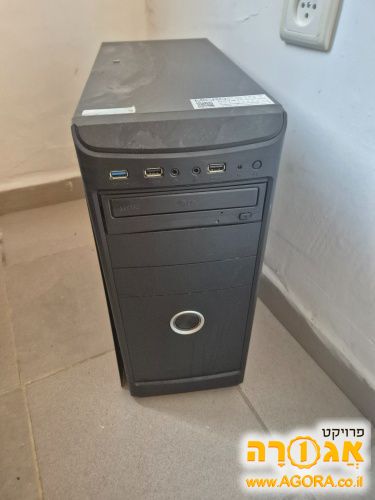 מחשב
