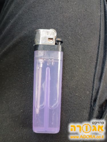 מצית