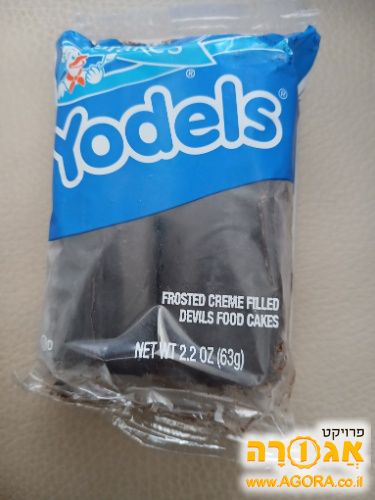 שוקולד יאנקל דודל