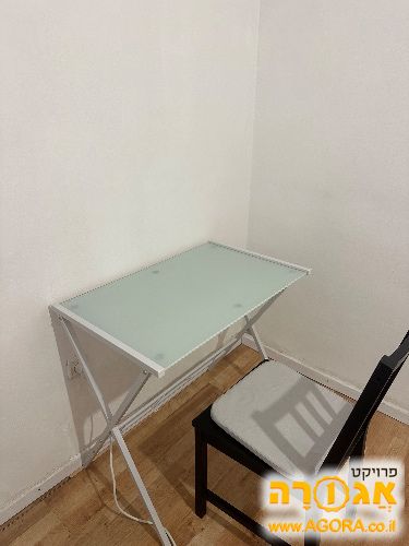 שולחן עבודה