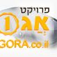 אמבטיה לעגלה