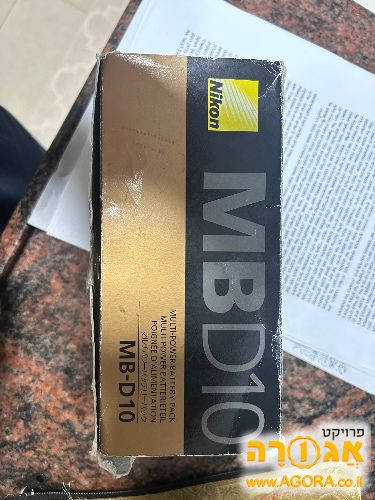 גיבוי סוללה למצלמה dslr