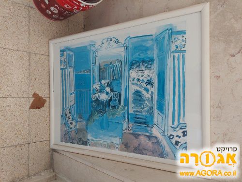 תמונה/מסגרת 2