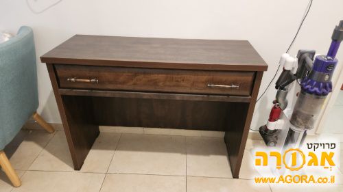 שידה