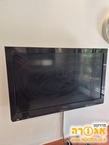 טלוויזיה
