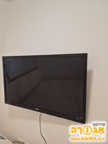 מסך טלוויזיה גדול