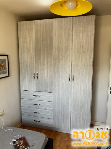 ארון