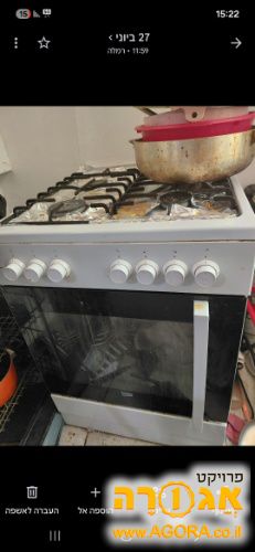 תנור משולב עם גז