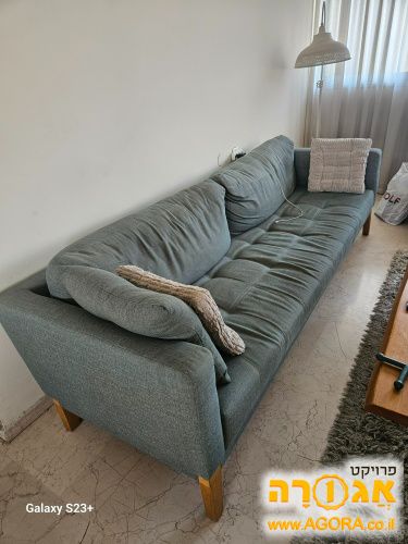 ספה לסלון. אורך 2.60