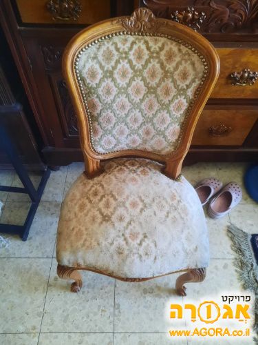 2 כיסאות וינטיג'