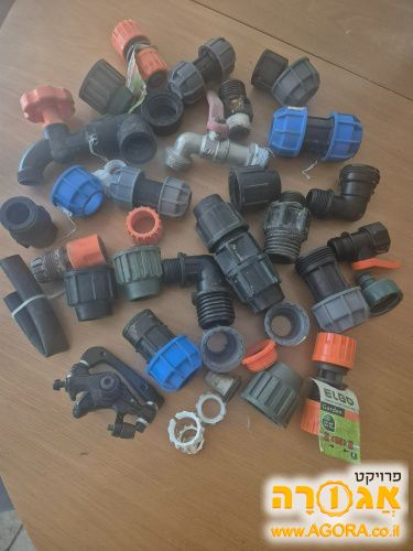 אביזרי צנרת לגינה